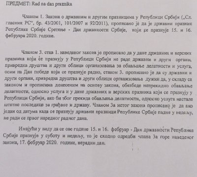 Obračun zarada za rad tokom predstojećeg Dana državnosti