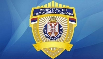 Решења о престанку радног односа петорици припадника Жандармерије донета у складу са важећим прописима Републике Србије