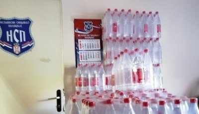 KC Zrenjanin - Donacija sredstava za dezinfekciju i presvlake za službeno vozilo