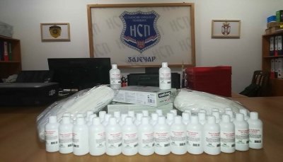 НСП КЦ ЗАЈЕЧАР – Наш приоритет је заштита и здравље запослених у ПУ Зајечар