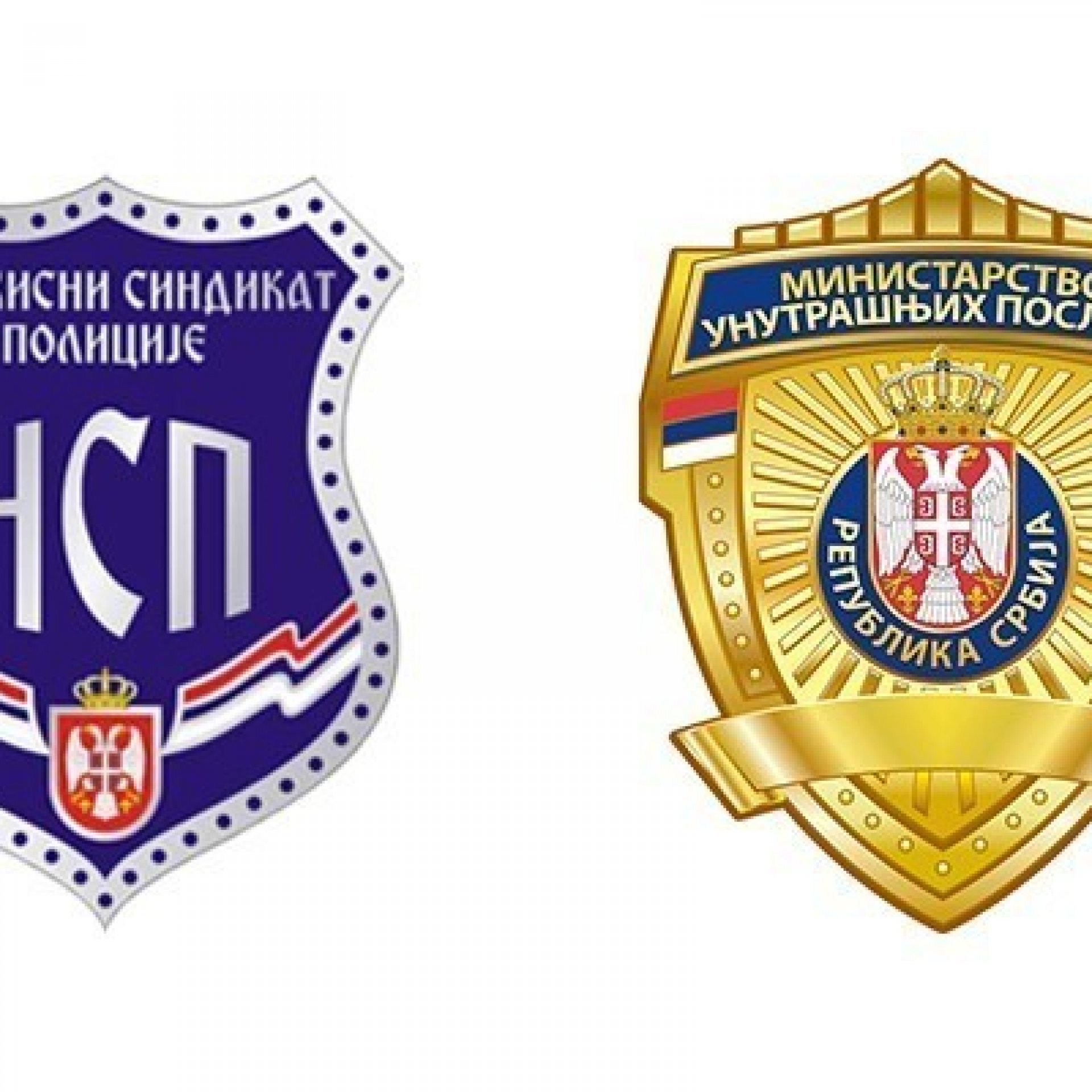 ОБАВЕШТЕЊЕ У ВЕЗИ ИСПЛАТЕ ОТПРЕМНИНА И СОЛИДАРНЕ ПОМОЋИ
