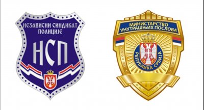 ОТПОЧЕТО ИЗНАЛАЖЕЊЕ МОДЕЛА ЗА УВЕЋАЊЕ ЗАРАДЕ ЗА ЗАПОСЛЕНЕ У МУП Р.СРБИЈЕ СА СРЕДЊОМ СТРУЧНОМ СПРЕМОМ